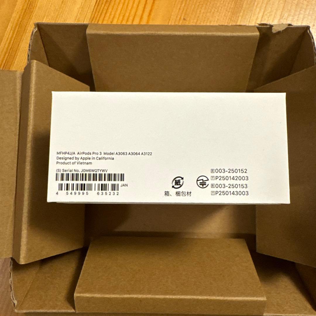 【新品、未開封】AirPods Pro3 本体