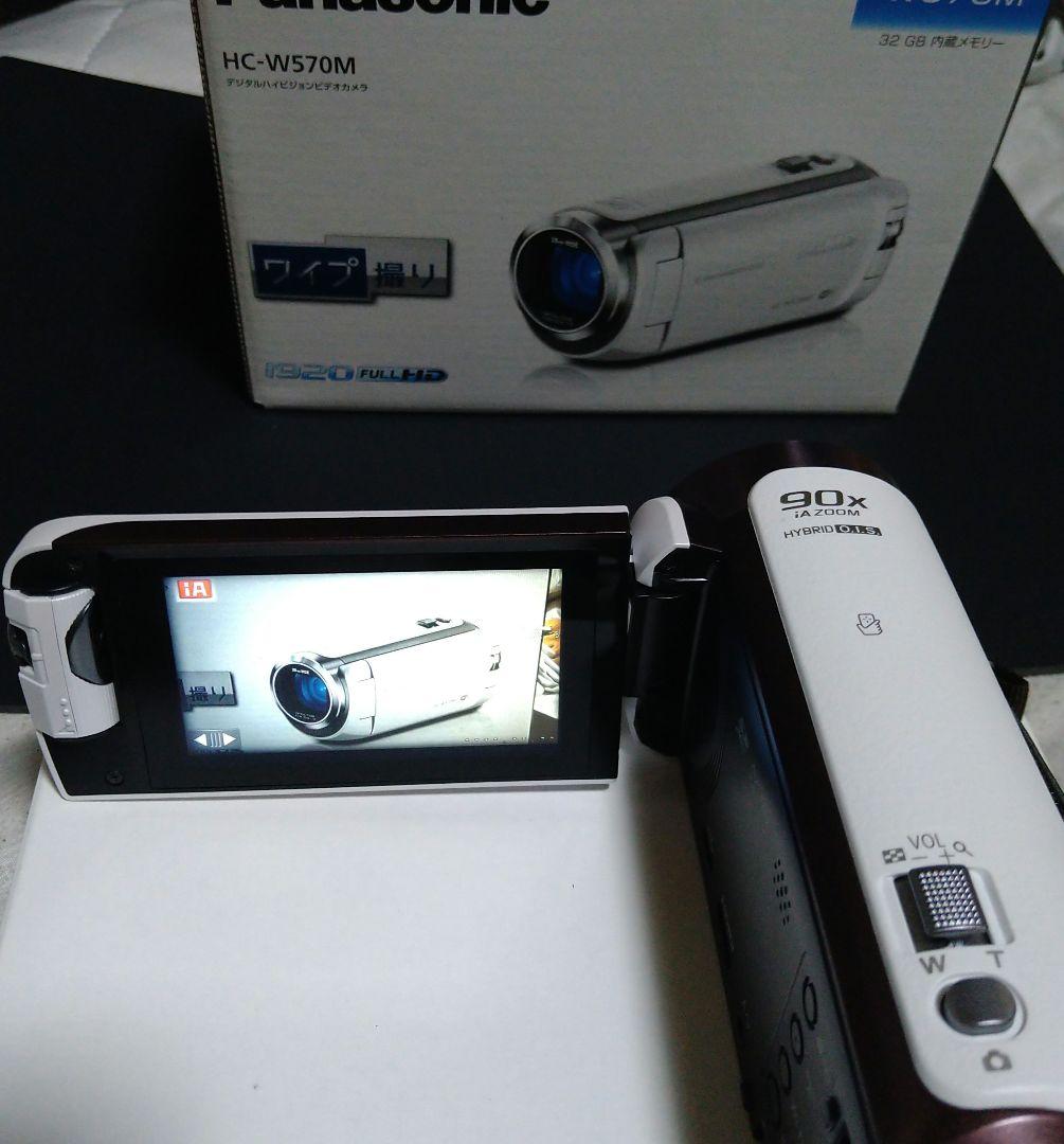 Panasonic HC-W570M ビデオカメラ 本体