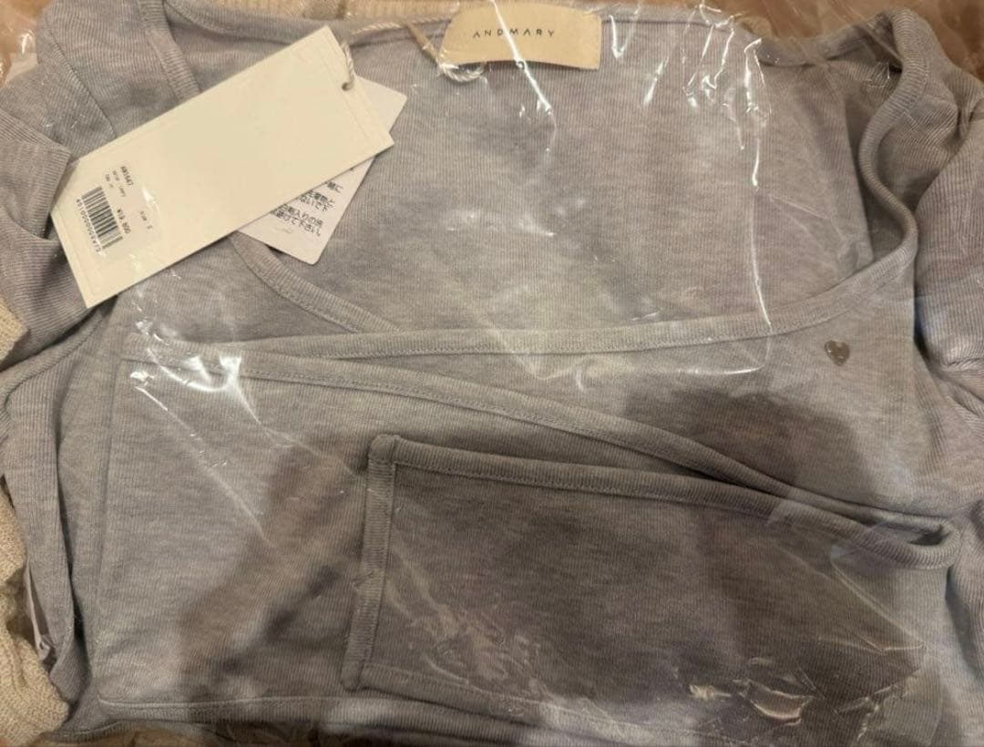 新品未開封　Andmary Candice frill set up