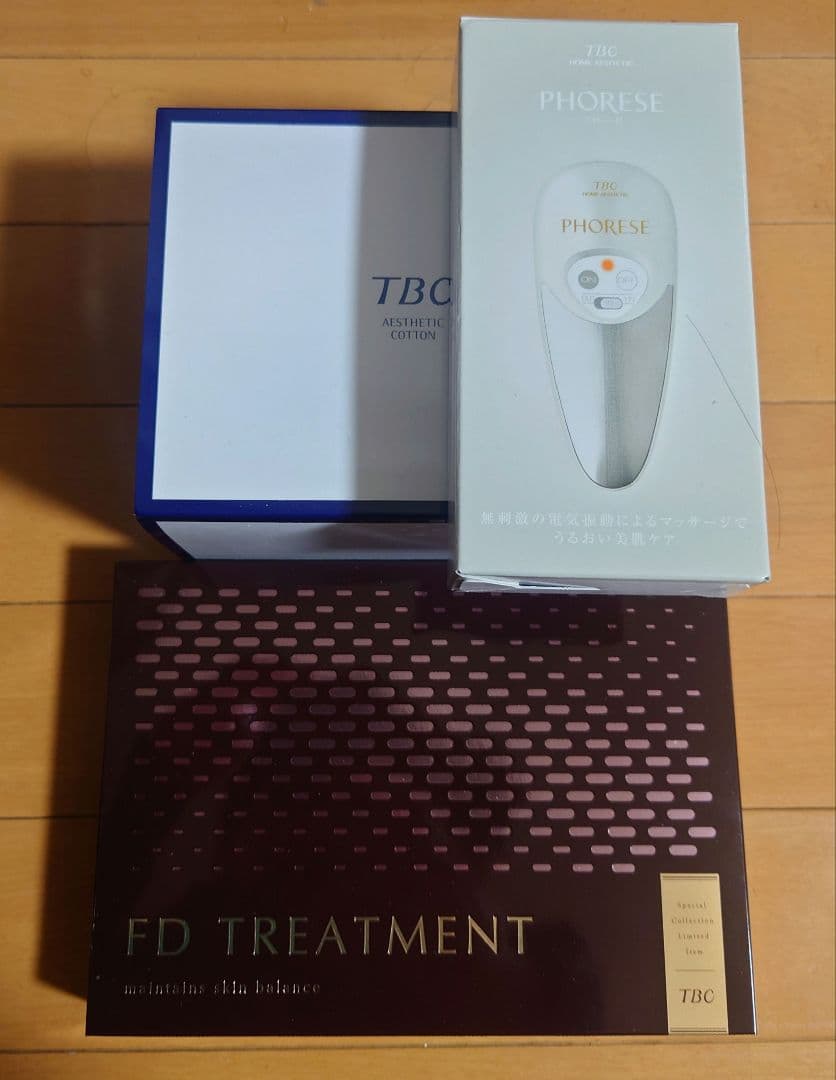TBC PHORESE 美顔器 FD TREATMENT クリーム ま未開封品