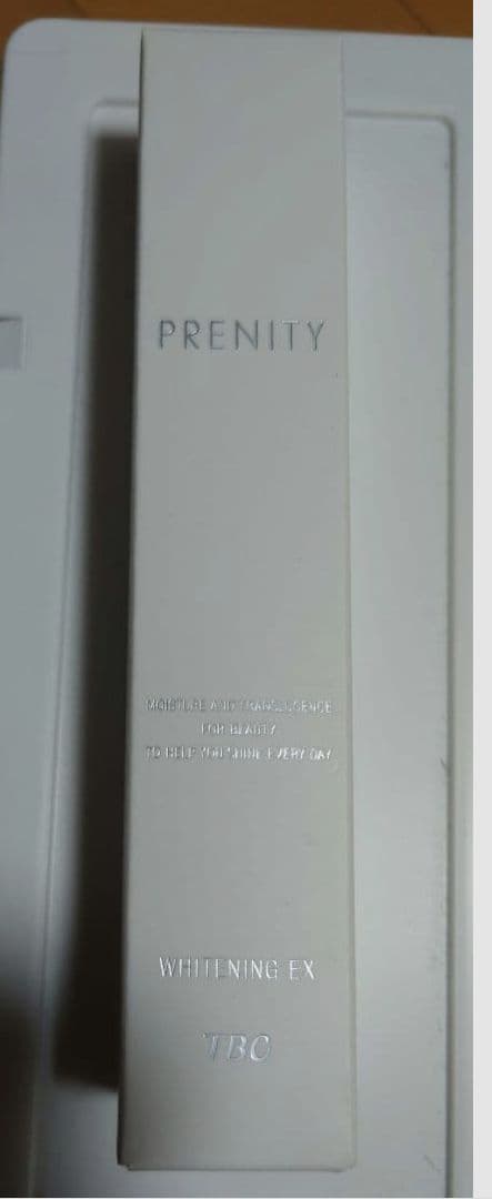 TBC PHORESE 美顔器 FD TREATMENT クリーム ま未開封品