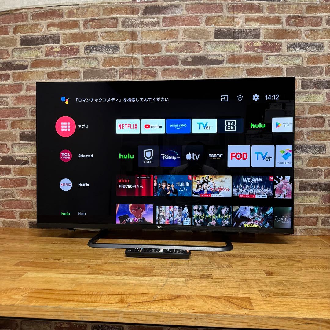TCL 50V型 4K 液晶テレビ スマートテレビ 50P8S 動画配信アプリ○