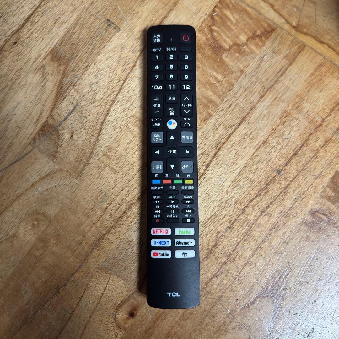 TCL 50V型 4K 液晶テレビ スマートテレビ 50P8S 動画配信アプリ○