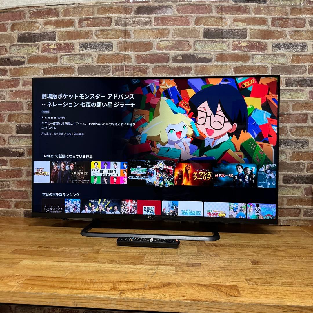 TCL 50V型 4K 液晶テレビ スマートテレビ 50P8S 動画配信アプリ○