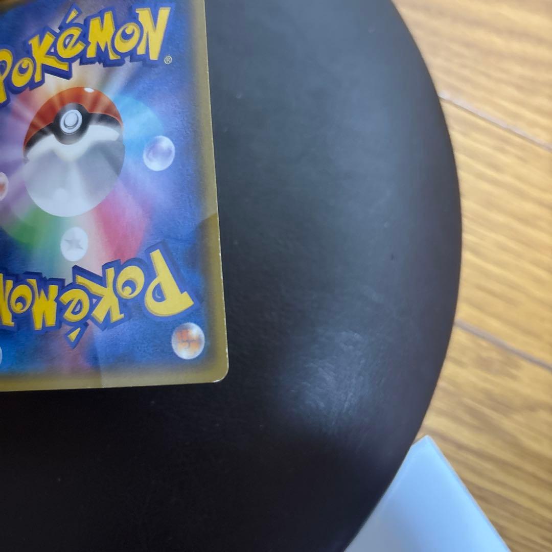 アクア団のカイオーガEX RR CP1 マグマ団VSアクア団 ダブルクライシス…