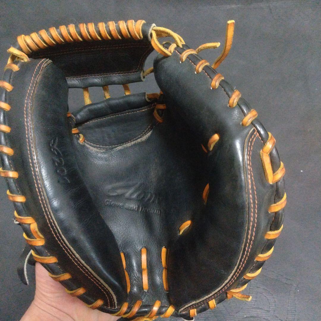 グロム　硬式　キャッチャーミット　品番201