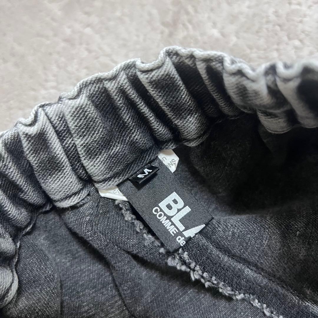 R　 コムデギャルソン　デニム　ヴィンテージ加工　サルエルパンツ