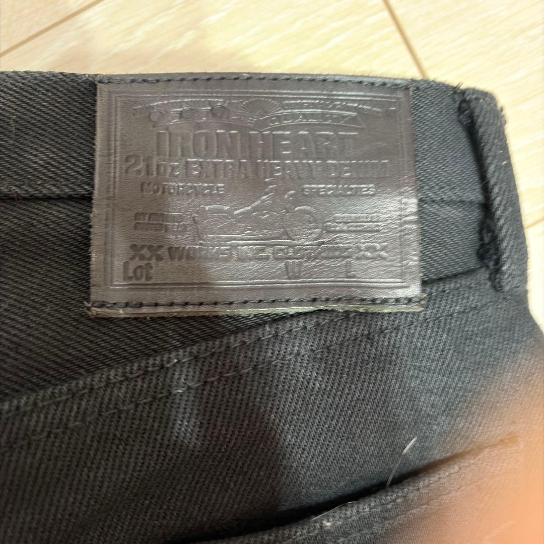 U*】様 【極美品】アイアンハート 21oz黒鎧デニム