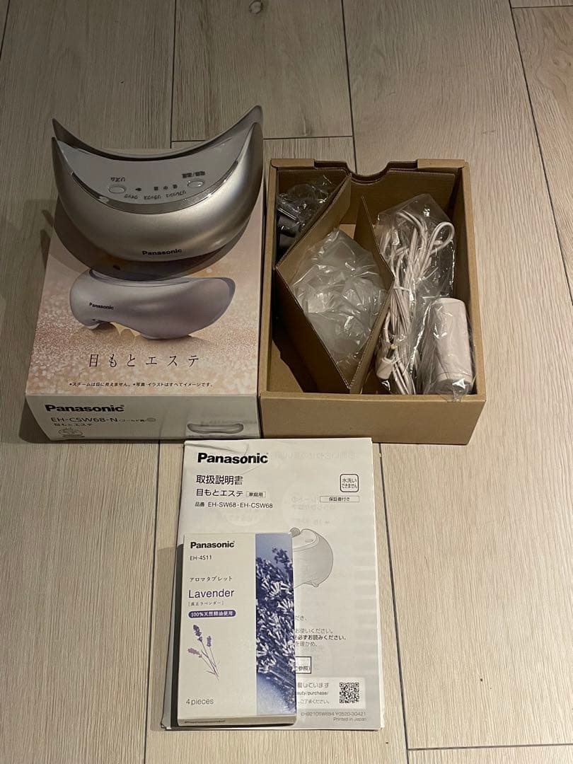 Panasonic 目元エステ EH-CSW68