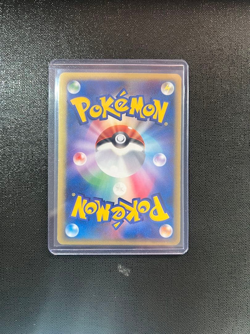 ミュウ ex ギフトボックス ミュウ·ルカリオver. 003/015