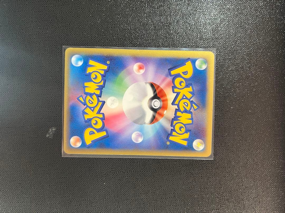 ミュウ ex ギフトボックス ミュウ·ルカリオver. 003/015