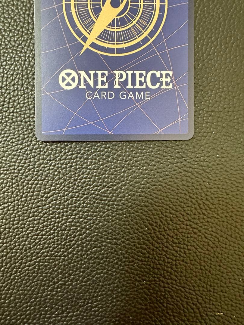 赤髪海賊団 来い…!!!おれ達が相手をしてやる!!!R OP09-020パラレル