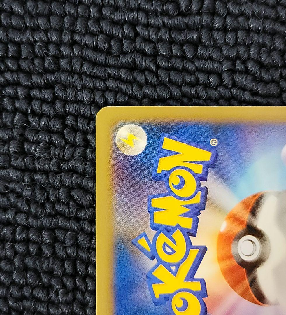 スイクン&エンテイ LEGEND