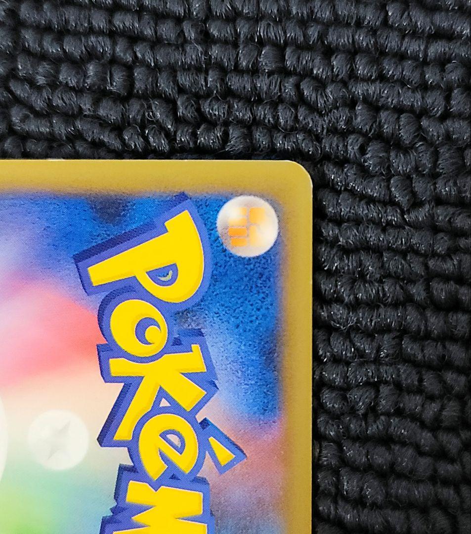 スイクン&エンテイ LEGEND