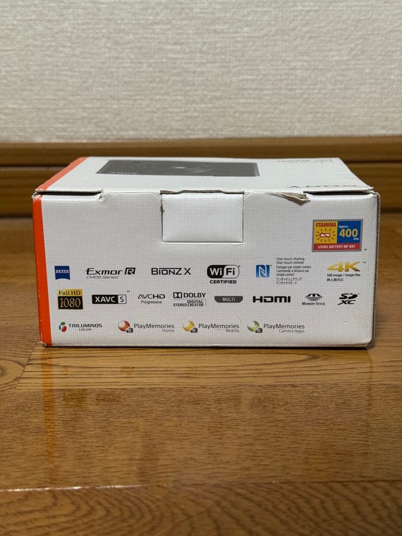 【美品中古】SONY DSC-WX500 コンパクトカメラ