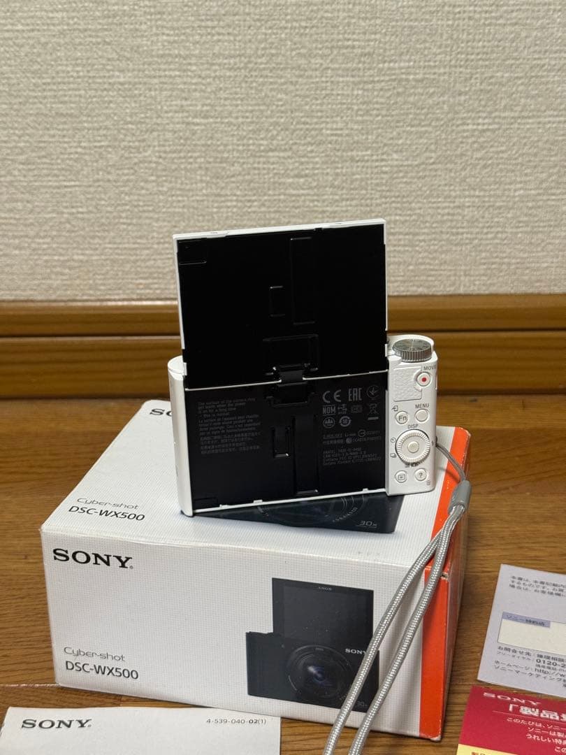 【美品中古】SONY DSC-WX500 コンパクトカメラ