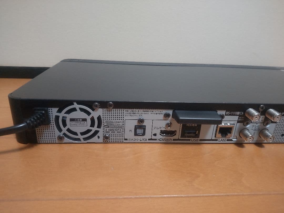 東芝　REGZA　DBR―T650 1TB→3TB プチメンテ済み