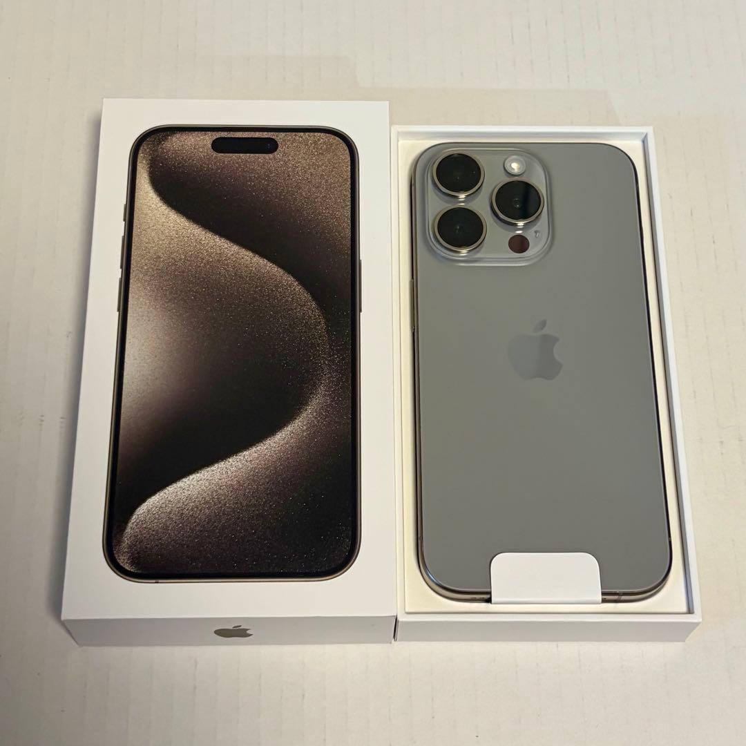 【中古美品】iPhone 15 Pro 256GB SIMフリー