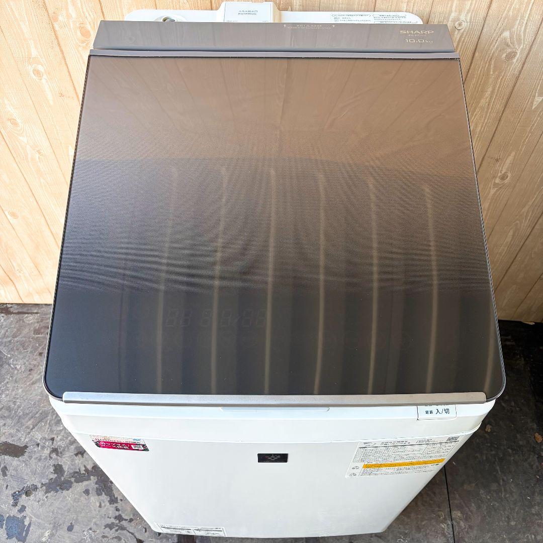 配送設置無料！純正SHARPブラウンおしゃな大容量洗濯機！完動超美品！