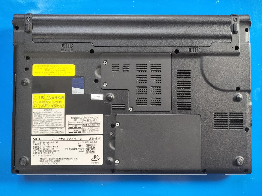 NEC PC-VK20HH 13.3型/DVD/Office2024/win11