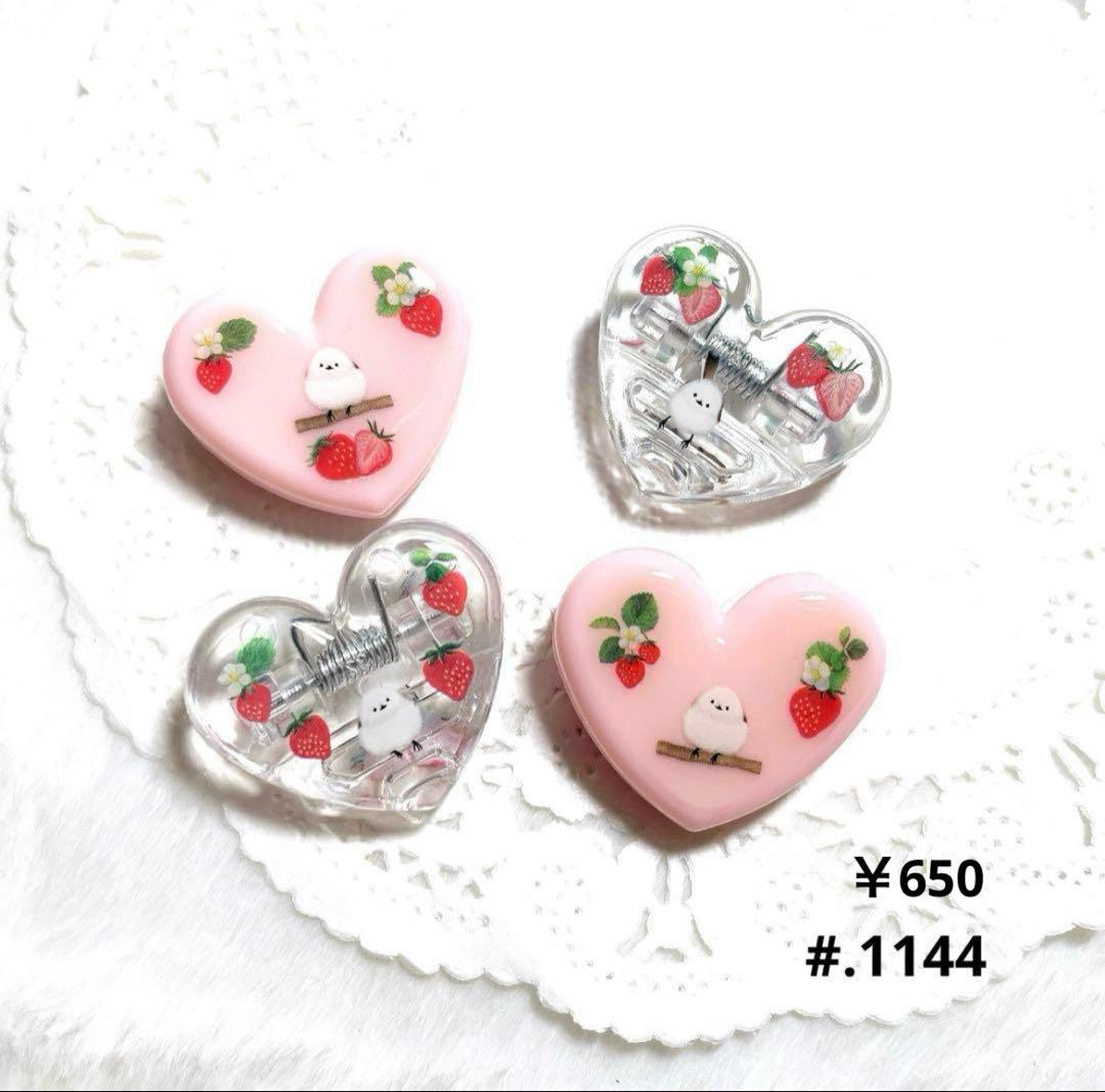 シマエナガ❁⃘*.゜レジンアンブレラマーカー 貝 セット