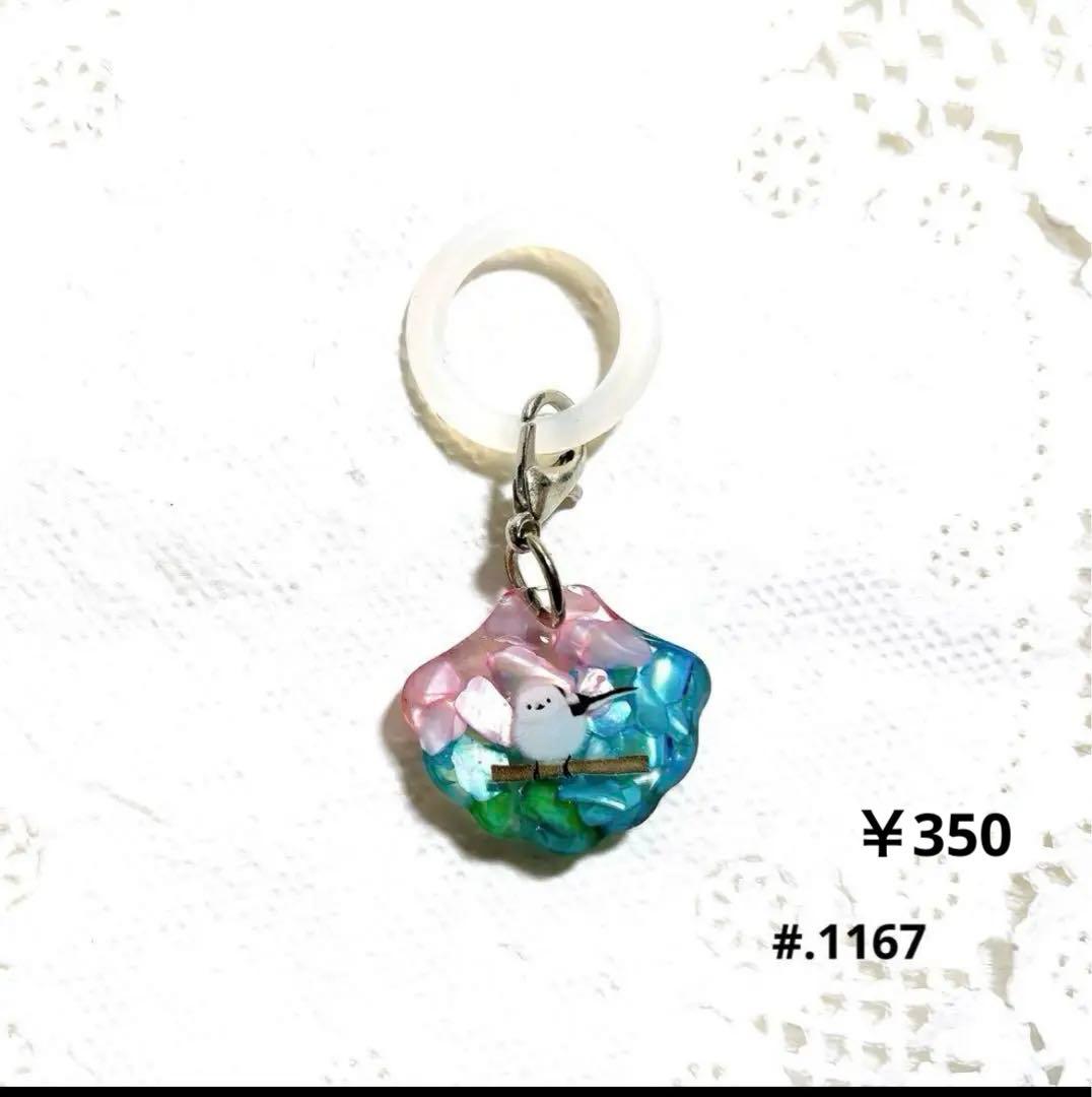 シマエナガ❁⃘*.゜レジンアンブレラマーカー 貝 セット