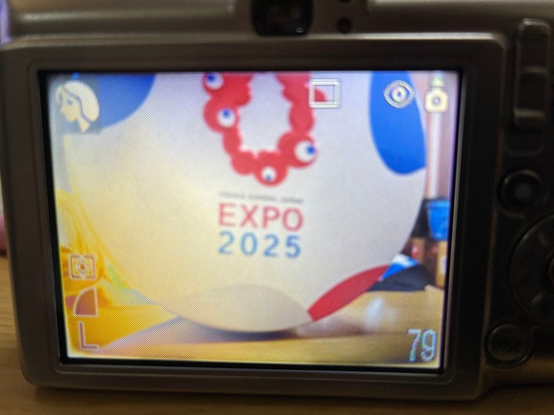 Canon IXY DIGITAL 60 5.0メガピクセル