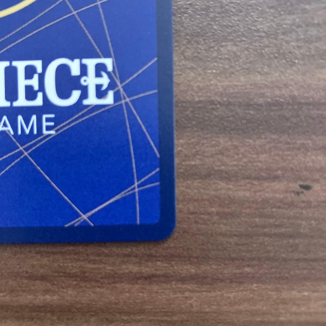 ナ*ト様 ルフィ　手配書sp