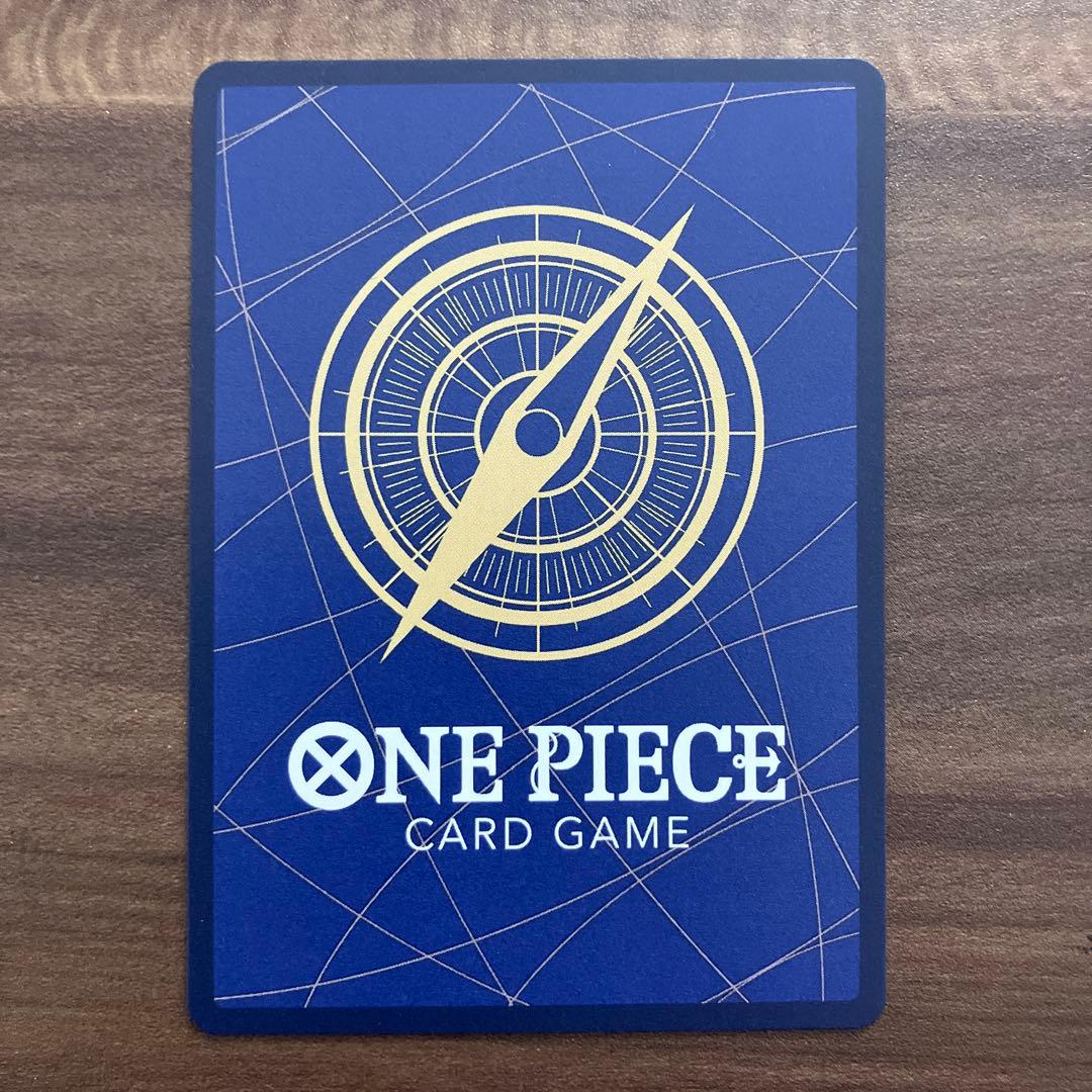 ナ*ト様 ルフィ　手配書sp