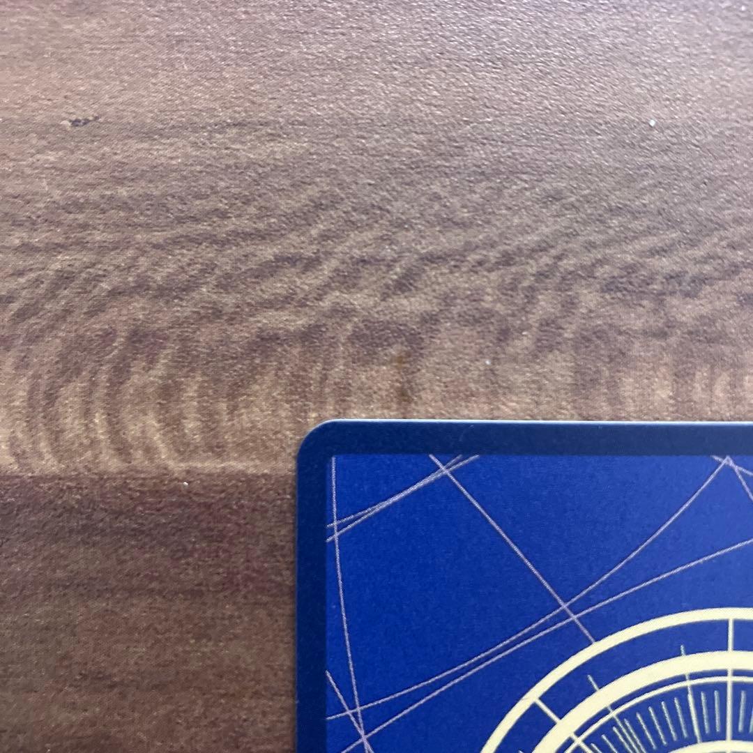 ナ*ト様 ルフィ　手配書sp