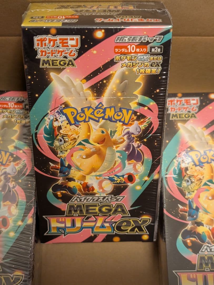 ポケモンカード　MEGAドリームex　シュリンク付きBOX　4BOX他　おまけ付