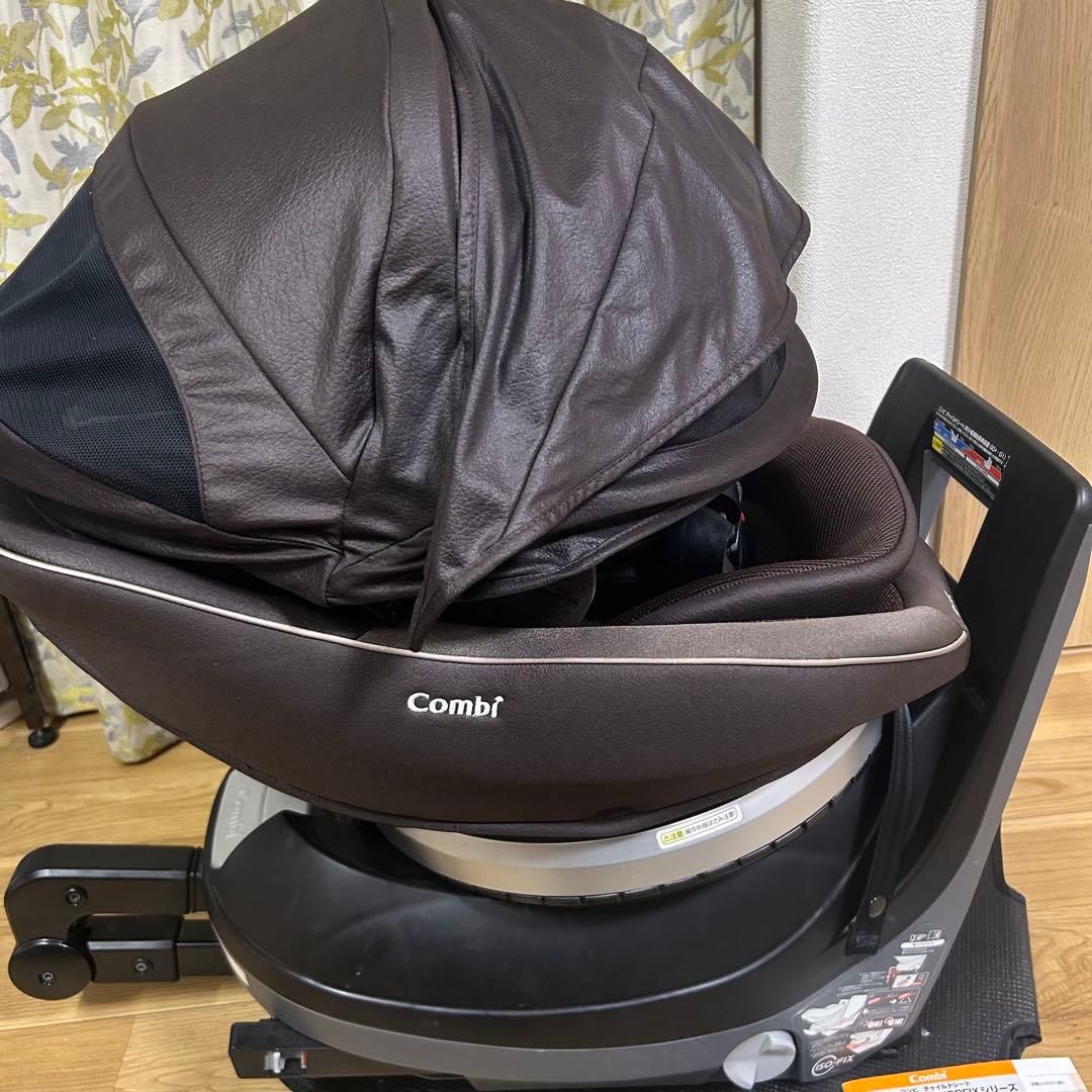 combi クルムーヴスマート　isofix 回転式　JG-650 ブラウン