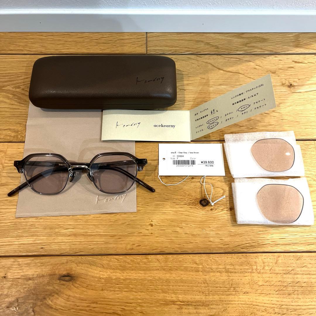 ［美品］keany uhuy 2 カーニー ウフュイ グロウプラム