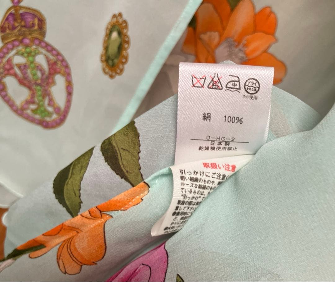 美品✨レオナール