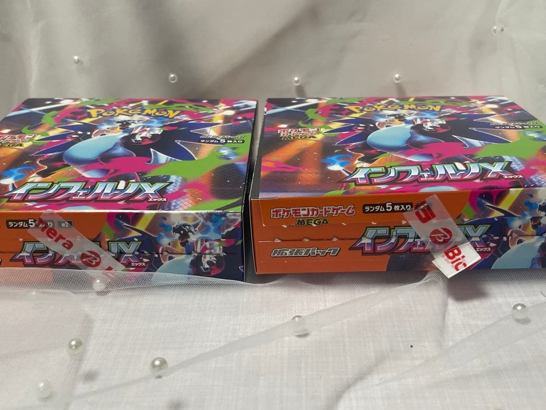 【封入率通り2BOX】インフェルノx ポケモン　pokemon 1BOX30p