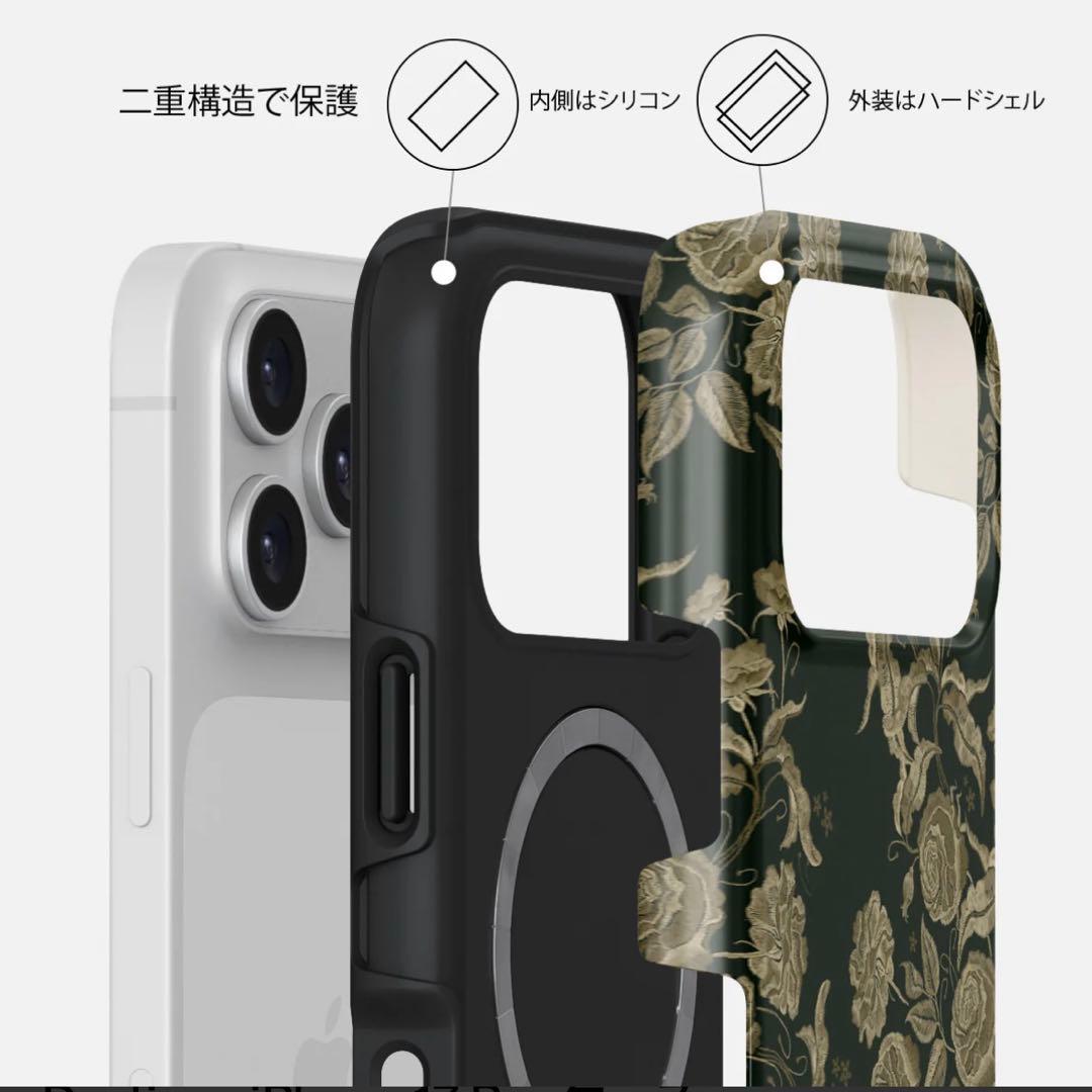 BURGA フラワーパターン iPhone 17 Pro ケース