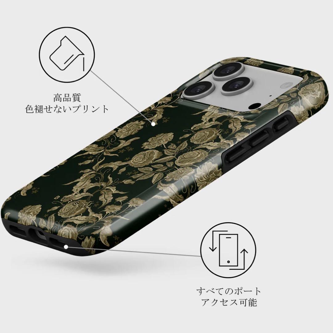 BURGA フラワーパターン iPhone 17 Pro ケース