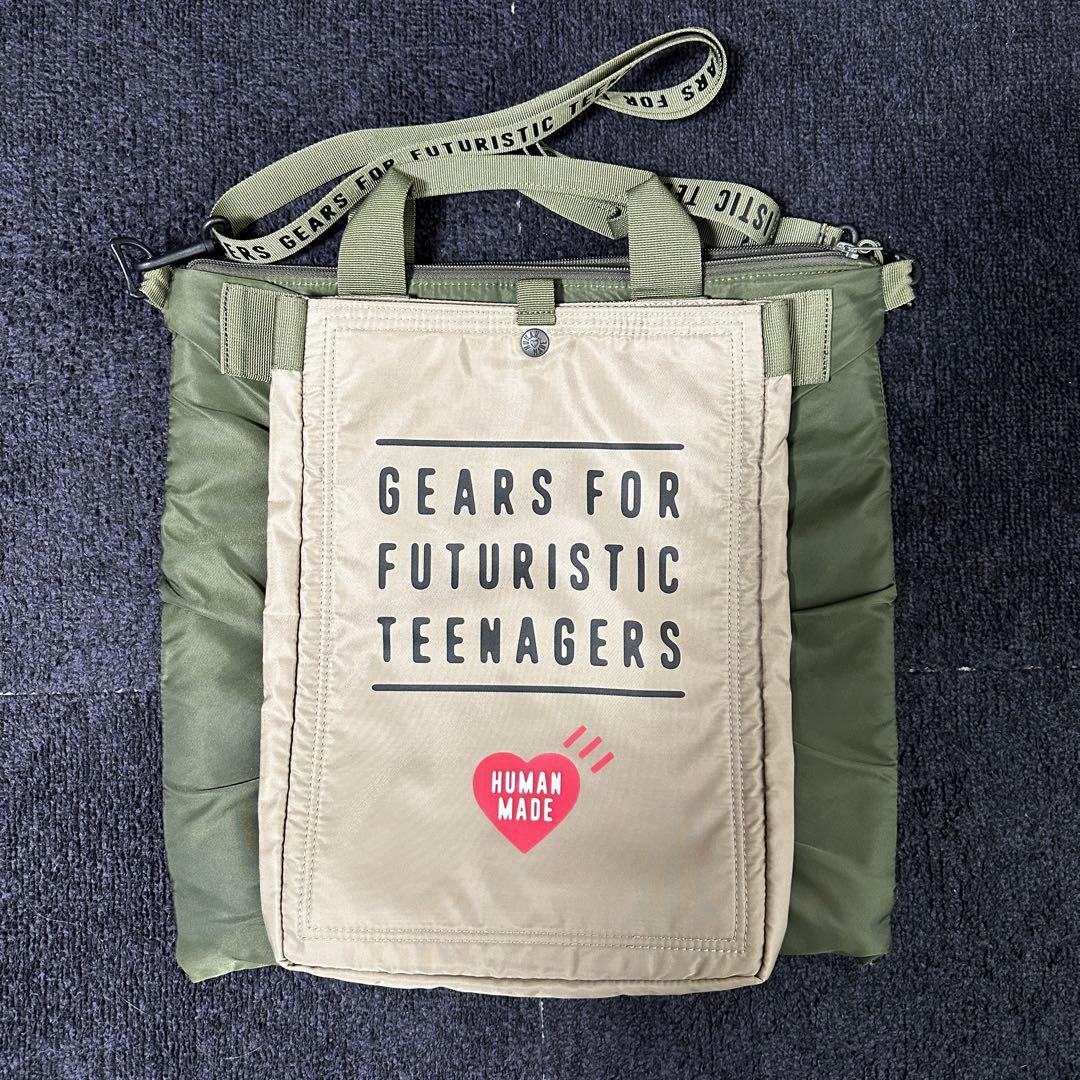 パソコンも入る✨HUMAN MADE ヘルメットバッグ　ショルダーバッグ