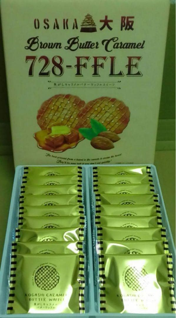 crane 　１０点おまとめ