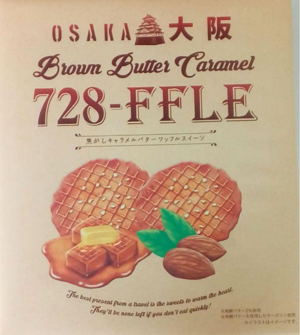 crane 　１０点おまとめ