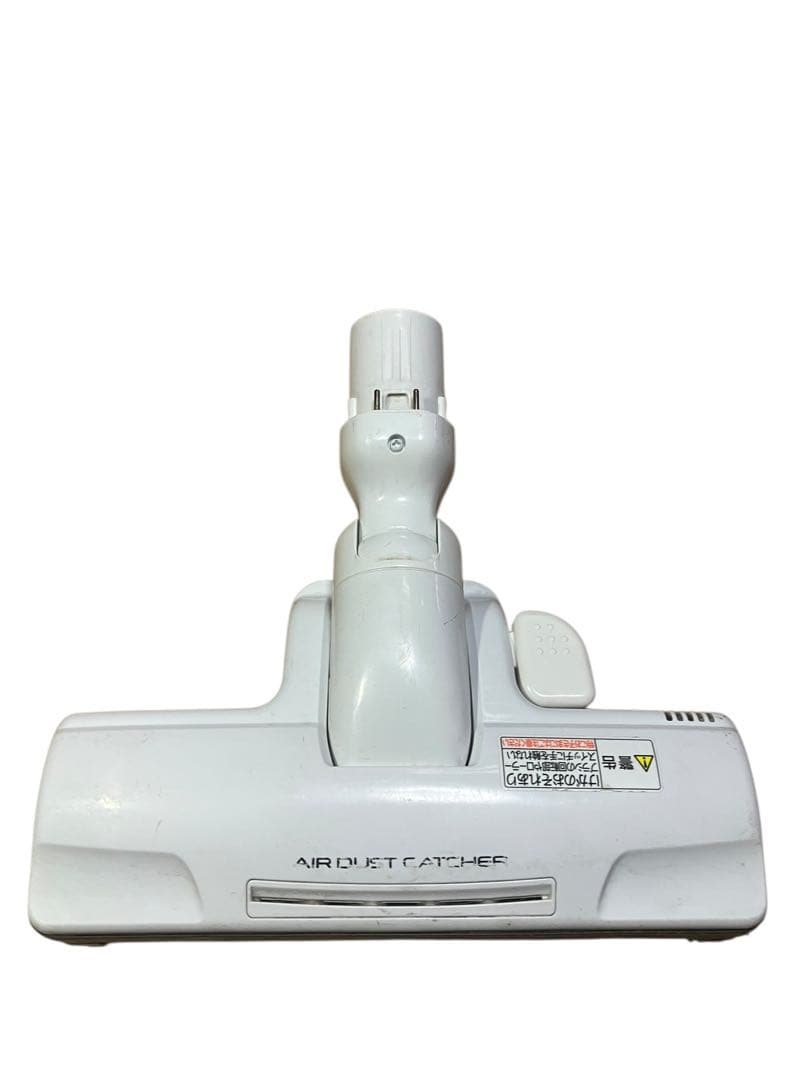 Panasonic 紙パック掃除機　MC-PK20G-N 19年製 保証付き