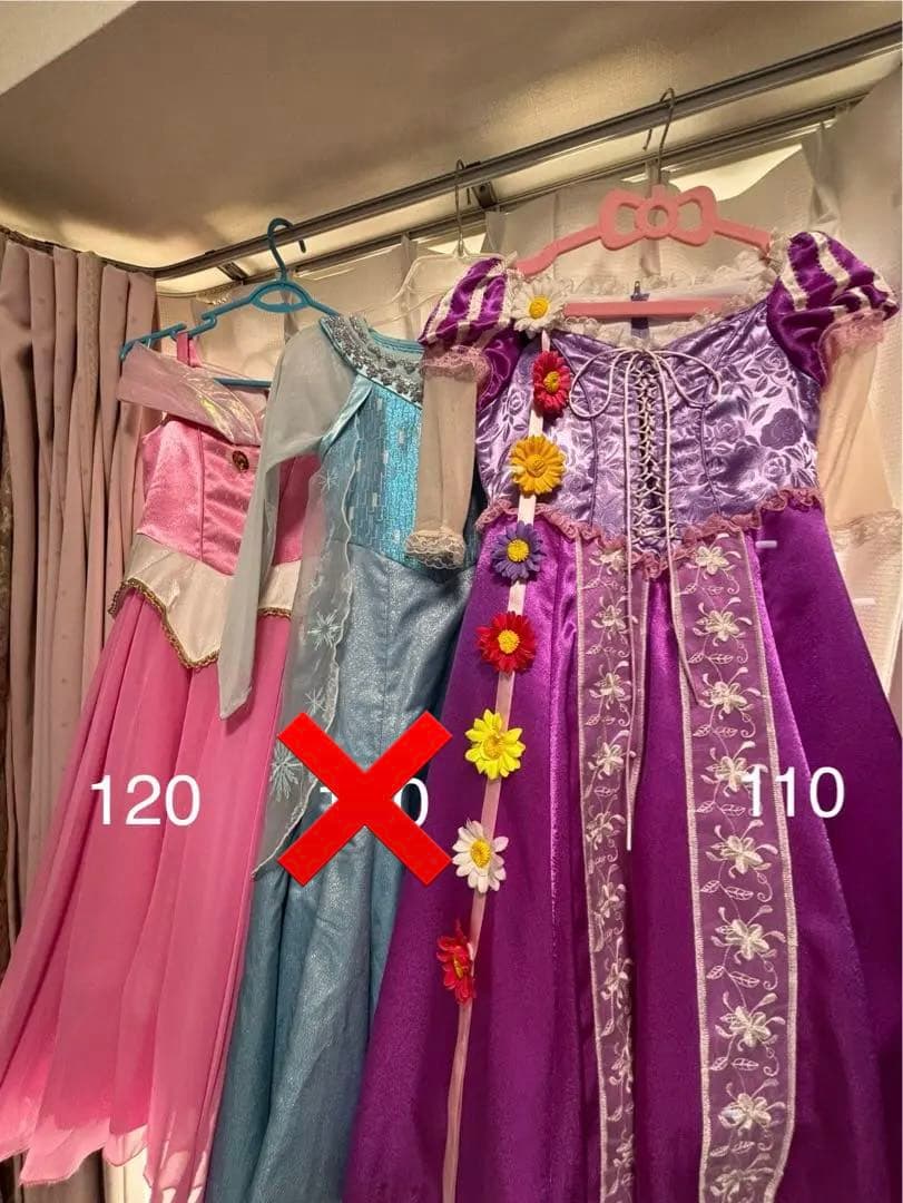 ビビディバビディブティック　ラプンツェル 110 オーロラ 120公式 ドレス