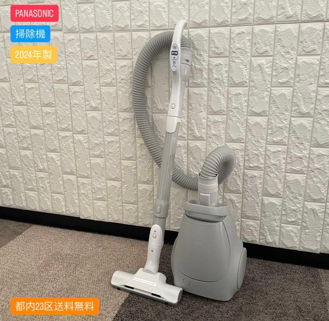 都内23区送料無料✨PANASONIC✨ 掃除機MC-PJ23A-H 2024年