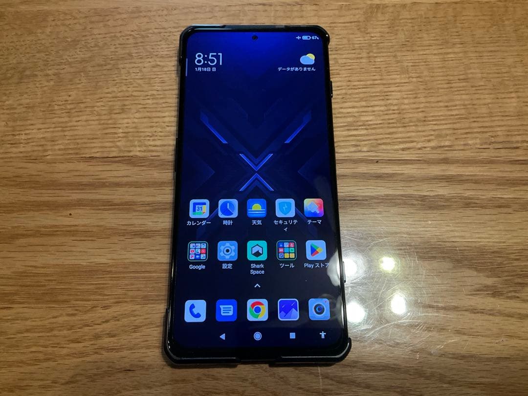 【最終価格】Black Shark 4 国内版 ゲーミングスマホ