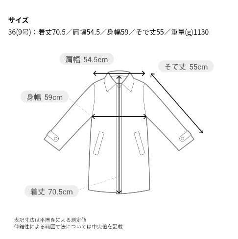 c*o様 MACPHEEフェイクムートン リバーシブルショートコート