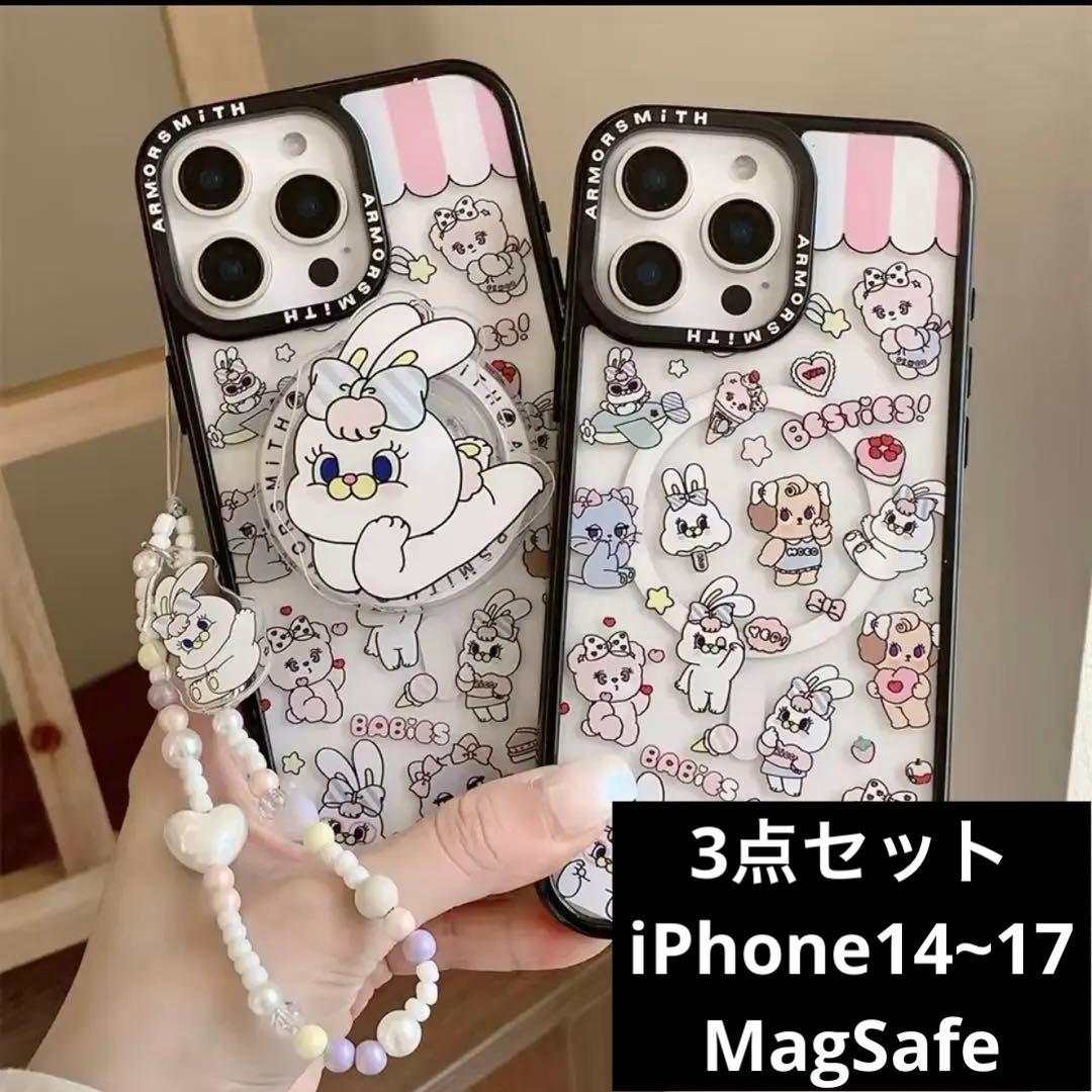 iPhone17ケース　magsafe RiCO 韓国　うさぎ　かわいい