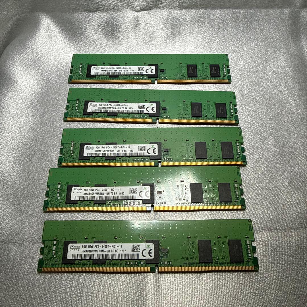 8GB DDR4 メモリー PC4-2400T 1Rx8 五点