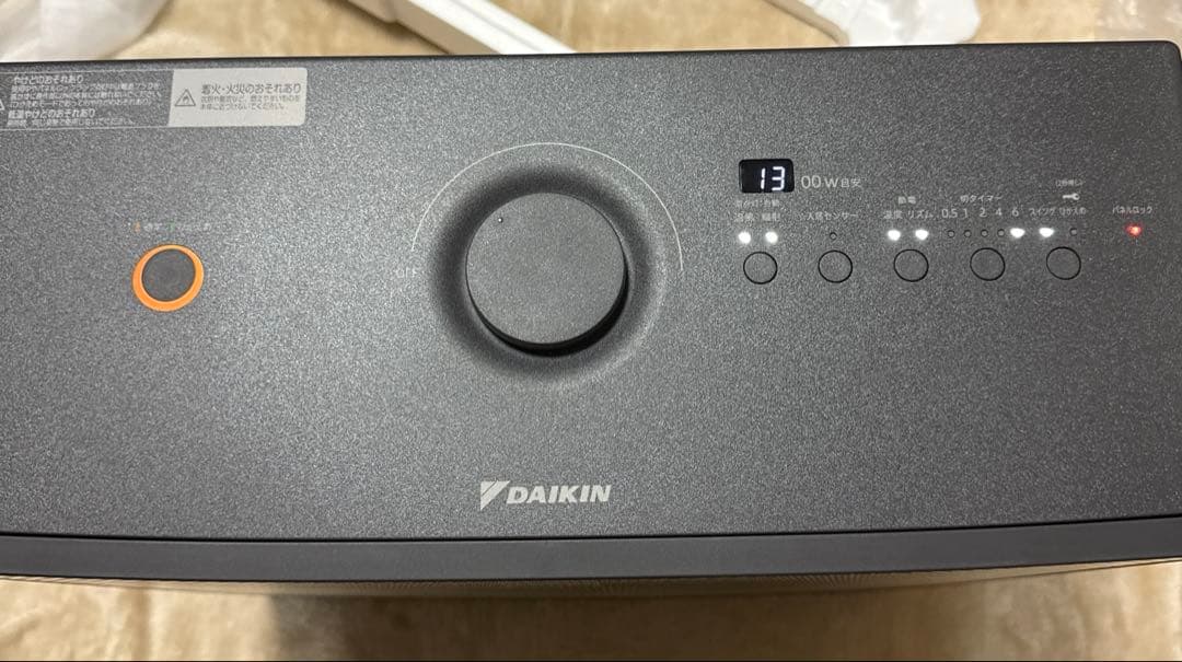 ダイキン　ハイブリッドセラムヒートWRH135AS-H 2024製　遠赤外線暖房