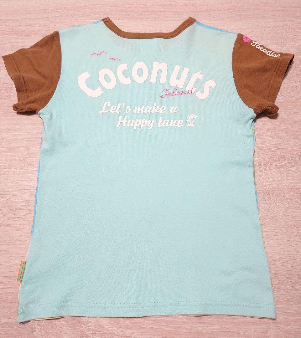 デイジーラヴァーズ♪ルッキー半袖Tシャツ 2枚セット