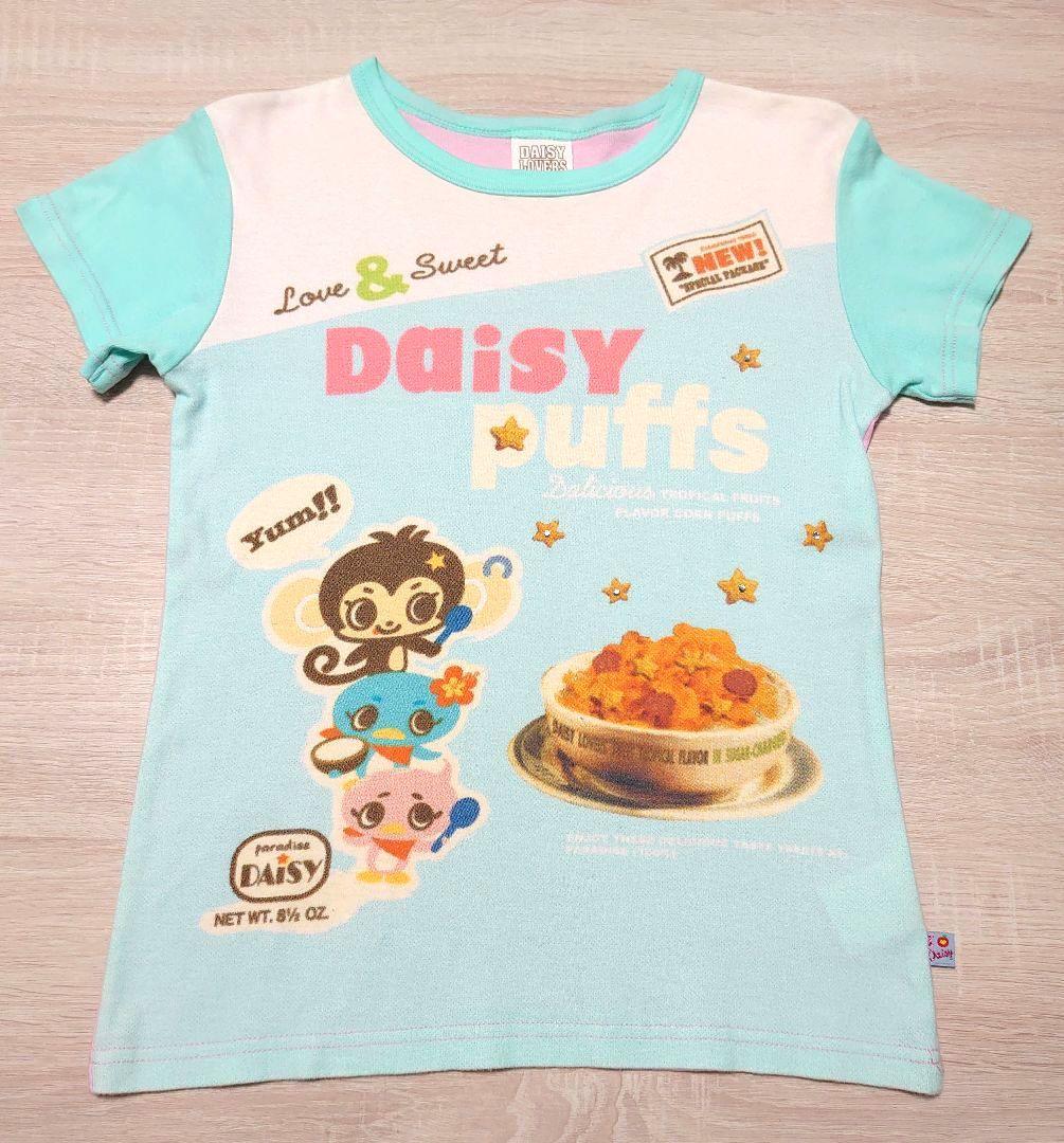 デイジーラヴァーズ♪ルッキー半袖Tシャツ 2枚セット